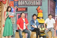 「マヨなか笑人」のワンシーン。(c)読売テレビ