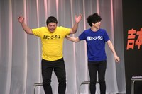 吉本ヤミーに扮する安部、しいはし。