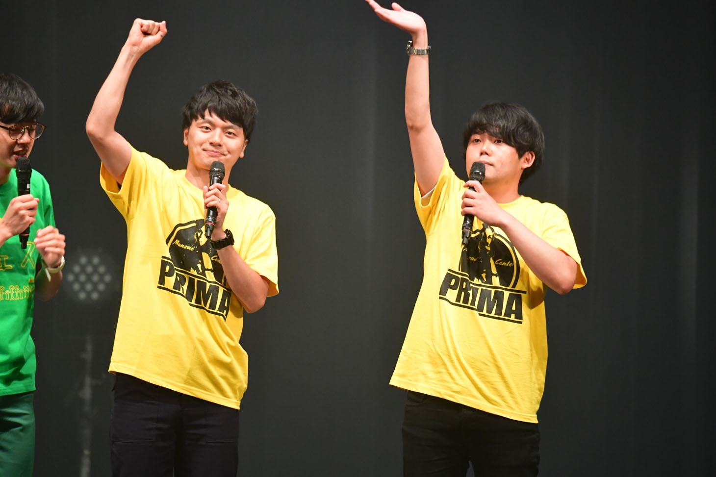 プリマ旦那
