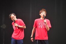 アインシュタイン