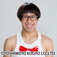 ひょっこりはん