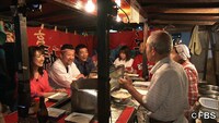 「人気芸人が屋台を開店！博多はなまる屋台道」のワンシーン。