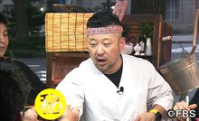 ケンドーコバヤシ