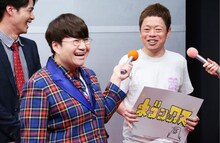 進行役のハリセンボン春菜（左）とネゴシックス（右）。