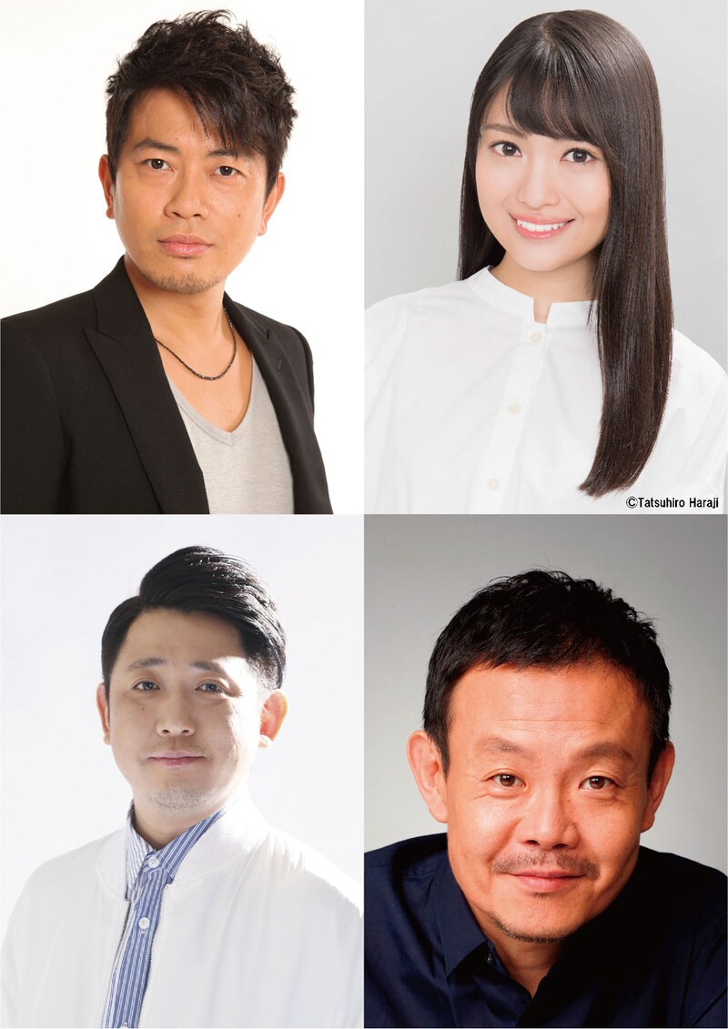 雨上がり決死隊・宮迫（左上）、北原里英（右上）、東京ダイナマイト松田（左下）、近藤芳正（右下）。