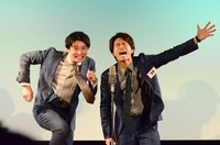 ユースフルデイズ