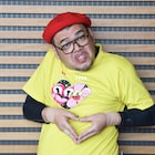 くっきーが24時間テレビのサポーター就任「誉(ほまれ)、誉で御座います」