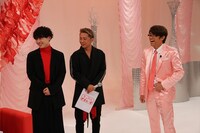 「トゥルルさまぁ～ず」のワンシーン。(c)BeeTV