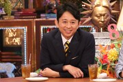 有吉弘行 (c)関西テレビ