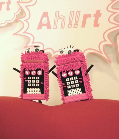 ジャルジャルが声を担当する「音声ガイド～ズ」。