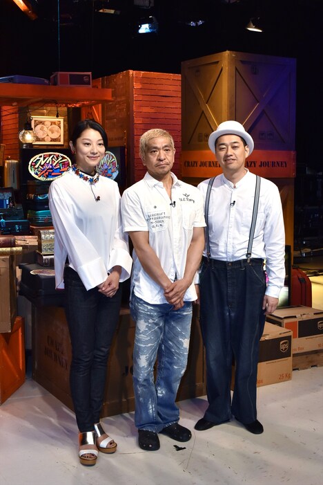 （左から）小池栄子、ダウンタウン松本、バナナマン設楽。