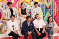 「深夜でロンドンハーツ」のワンシーン。(c)テレビ朝日