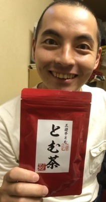 三遊亭とむ