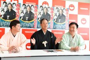 会見の様子。
