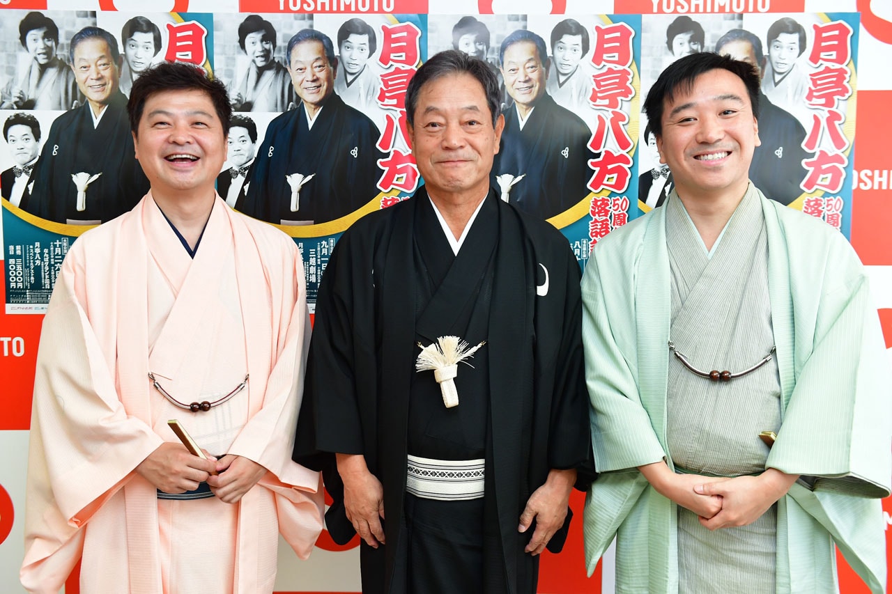 月亭八方の芸能生活50周年ツアー、12月にはバンコクへ