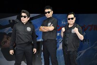 ダチョウ倶楽部