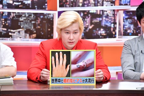 メイプル超合金カズレーザー (c)中京テレビ