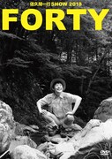 DVD「佐久間一行SHOW2018『FORTY』」のジャケット。