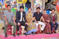 「ダウンタウンDX」のワンシーン。(c)読売テレビ