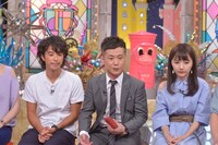 「ダウンタウンDX」のワンシーン。(c)読売テレビ