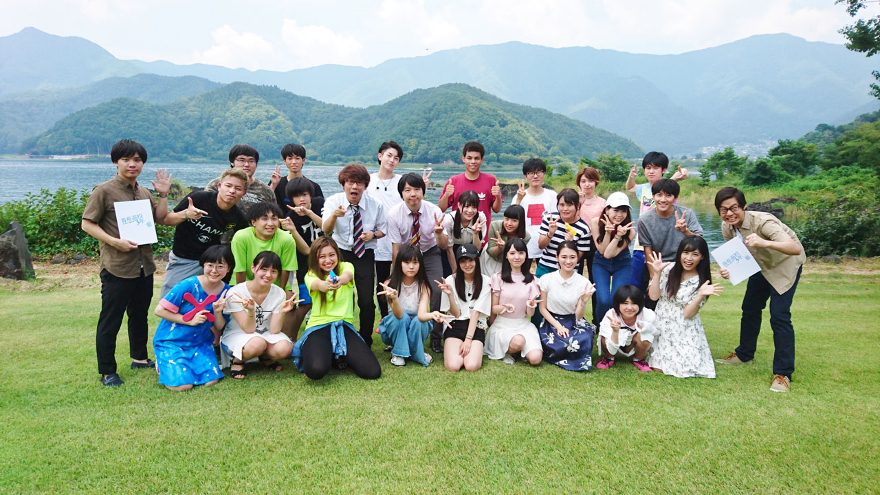 「青春高校3年C組」合宿の様子。(c)テレビ東京
