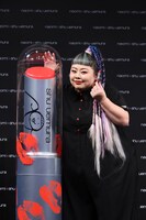 「naomi x shu uemura rouge unlimited collection」発売記念イベントに出席した渡辺直美。