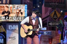 馬と魚 (c)読売テレビ