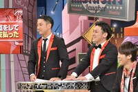 アッパレード (c)読売テレビ