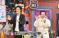 霜降り明星 (c)読売テレビ