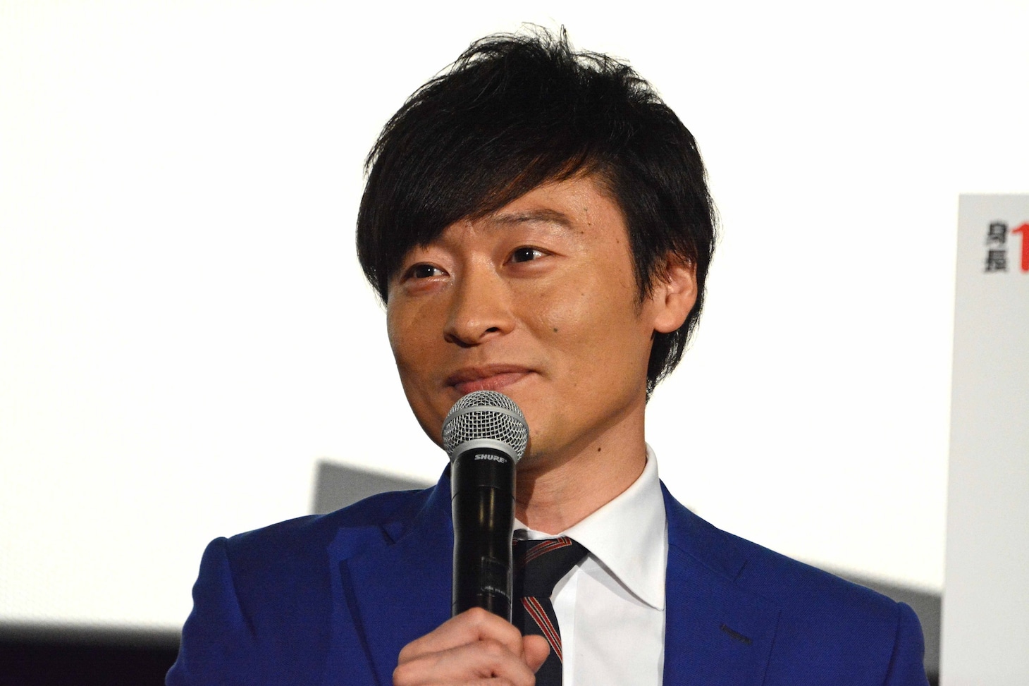 和牛・川西