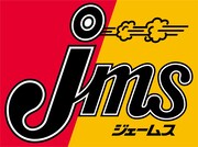 「ジェームス」ロゴ