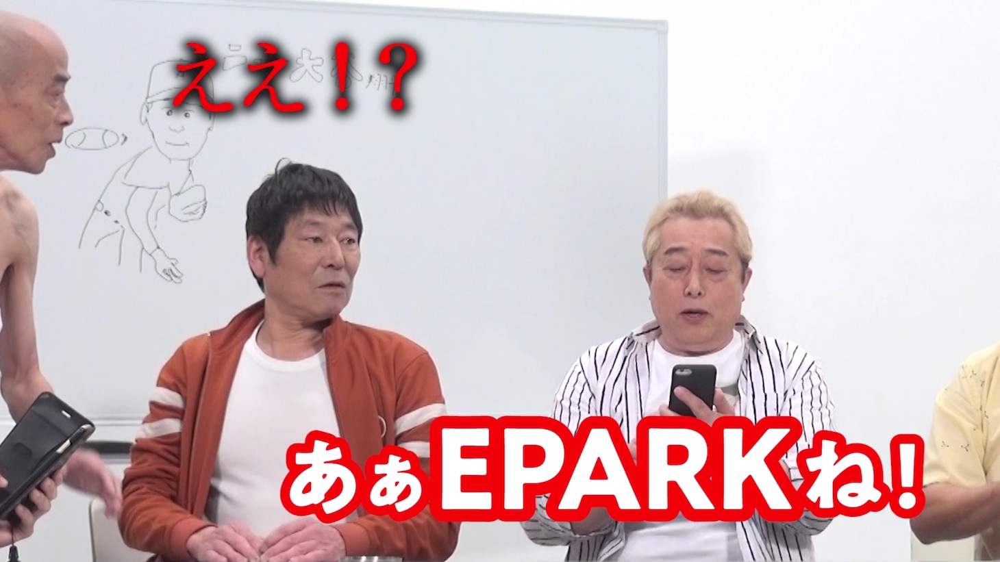 動画「軍団会議VS会議場所の予約」のワンシーン。