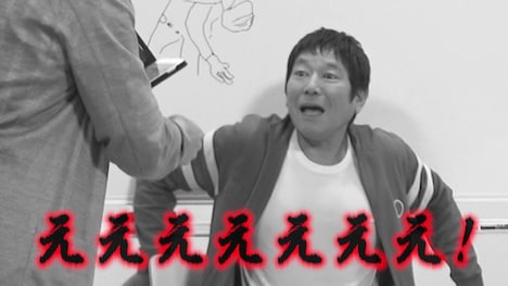 動画「軍団会議VS会議場所の予約」のワンシーン。