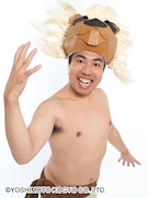 大西ライオン