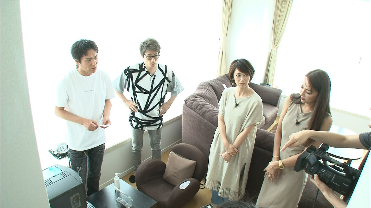 狩野英孝の“空間殺し”自宅をロンブー淳ら模様替え