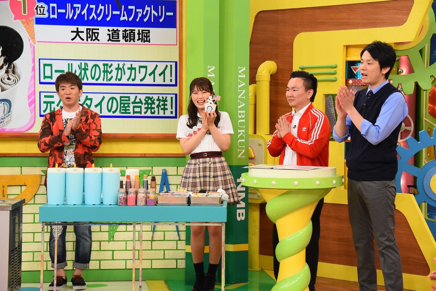 番組のワンシーン。(c)関西テレビ