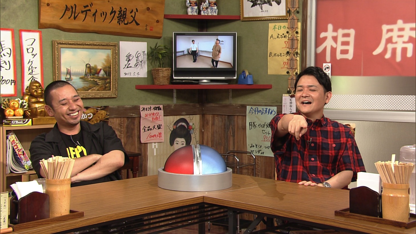 千鳥 (c)ABC
