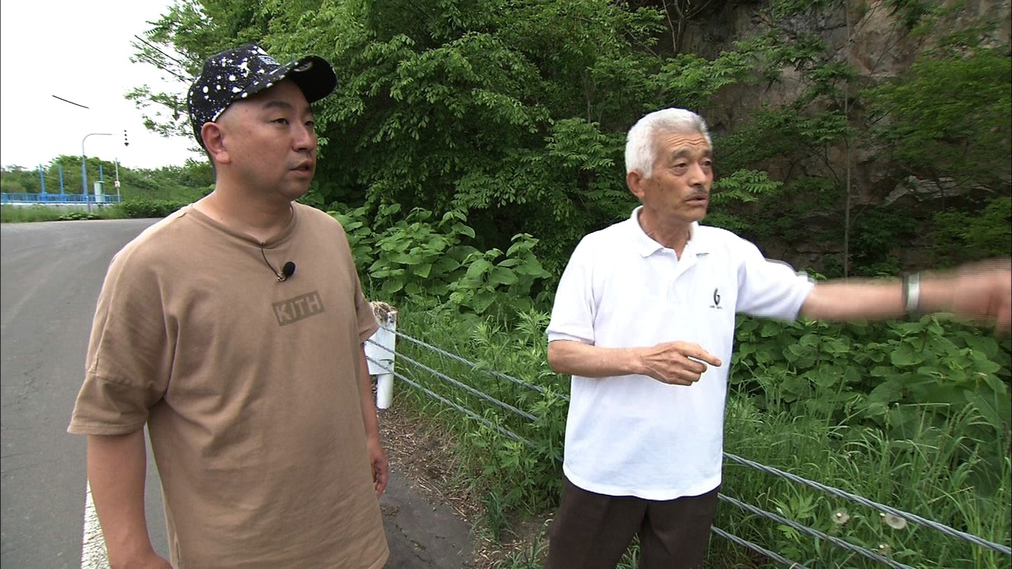 RGの旅のワンシーン。(c)ABC