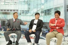 （左から）サンドウィッチマン、長嶋一茂。(c)フジテレビ
