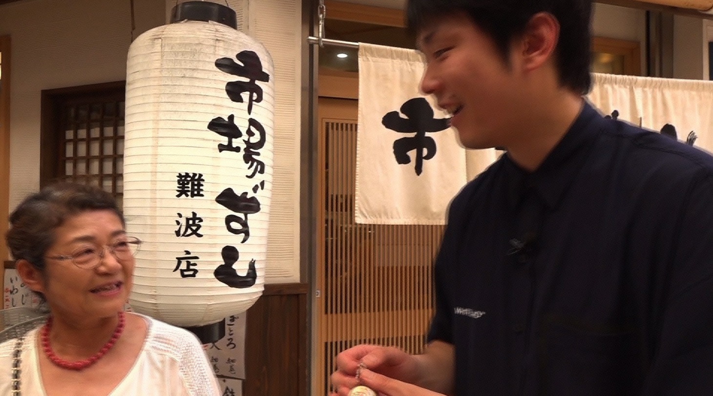 「ガリゲル」のワンシーン。(c)読売テレビ