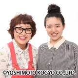 まえうしろ。左から中本絵里、池原結花。