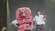 CM「肉の希少部位篇」のワンシーン。