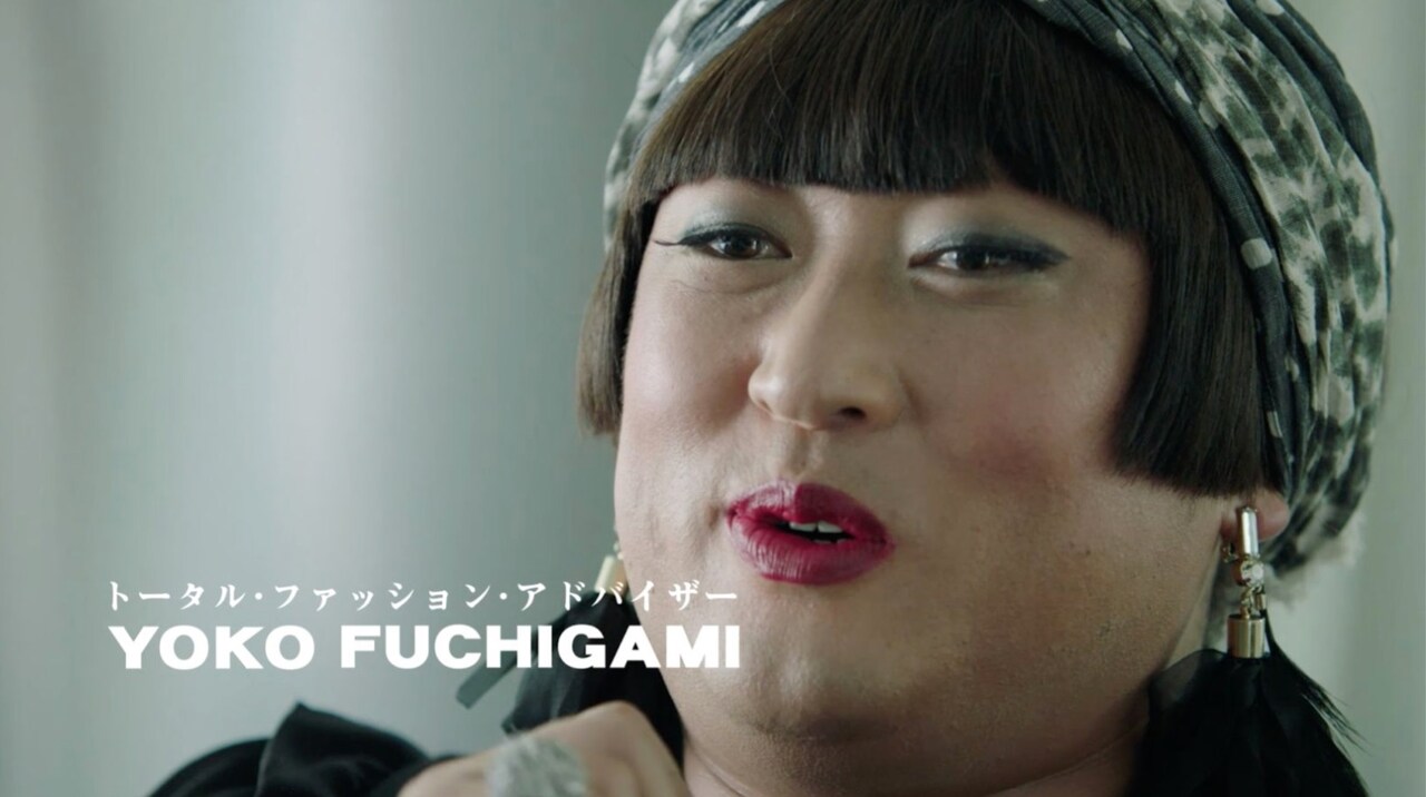 YOKO FUCHIGAMI、ファッション語りながら「ポケコロ」で遊ぶ