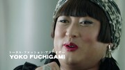 CM「YOKOとファッション篇」のワンシーン。