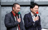 進行役の千鳥。