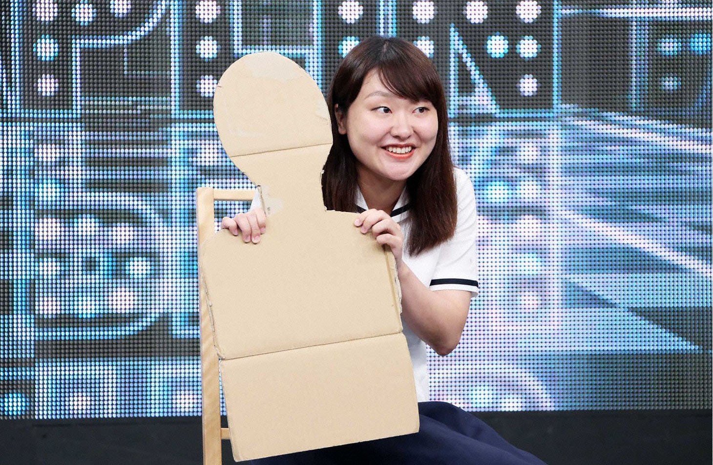 吉住