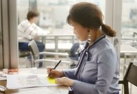 「GUERLAIN MAKE THE DRAMA」より。