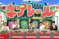 火9ドラマ「健康で文化的な最低限度の生活」チーム。左から吉岡里帆、井浦新、田中圭、山田裕貴、林修。(c)フジテレビ