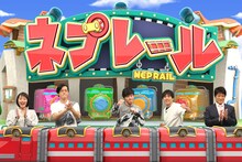 火9ドラマ「健康で文化的な最低限度の生活」チーム。左から吉岡里帆、井浦新、田中圭、山田裕貴、林修。(c)フジテレビ