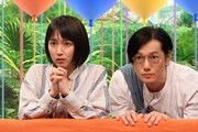 吉岡里帆（左）と井浦新（右）。(c)フジテレビ